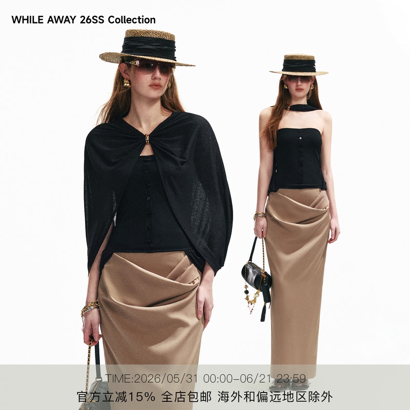 While Away* Tube Top Cape Fake Two-Piece Top Slimming Waist Shawl Elegant Sleeveless Two-Way T-Shirt While Away* Tube Top Cape Fake Two-Piece Top Slimming Waist Shawl Elegant Sleeveless Two-Way T-Shirt