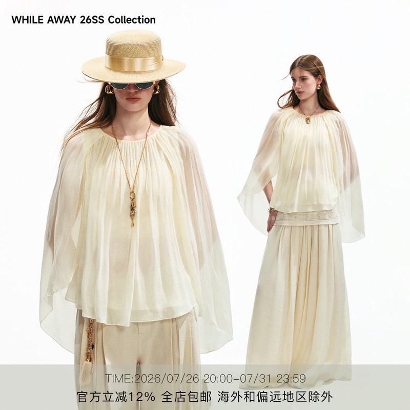 While Away* 100% Rayon Bud-Style Two-Way Shirt, Cape-Style Loose Blouse, Slimming Sheer Top While Away* 100% Rayon Bud-Style Two-Way Shirt, Cape-Style Loose Blouse, Slimming Sheer Top