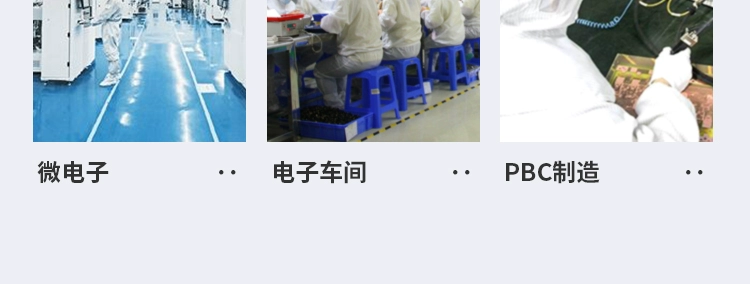 Mũ chống bụi Mũ công nhân nhỏ Mũ chống tĩnh điện màu trắng xanh nhà máy thực phẩm xưởng điện tử phòng sạch mũ không bụi mũ sọc nón y tế trắng nón y tế tiệt trùng