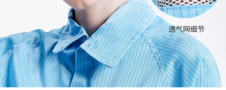 Mũ đầu bếp chống tĩnh điện mũ chống nhăn nhà máy thực phẩm xưởng điện tử phòng sạch mũ chống bụi nam nữ mũ tĩnh điện trùm tóc y tế