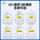 Toilet cover household universal thickened toilet toilet universal cover u-shaped toilet seat toilet cover accessories