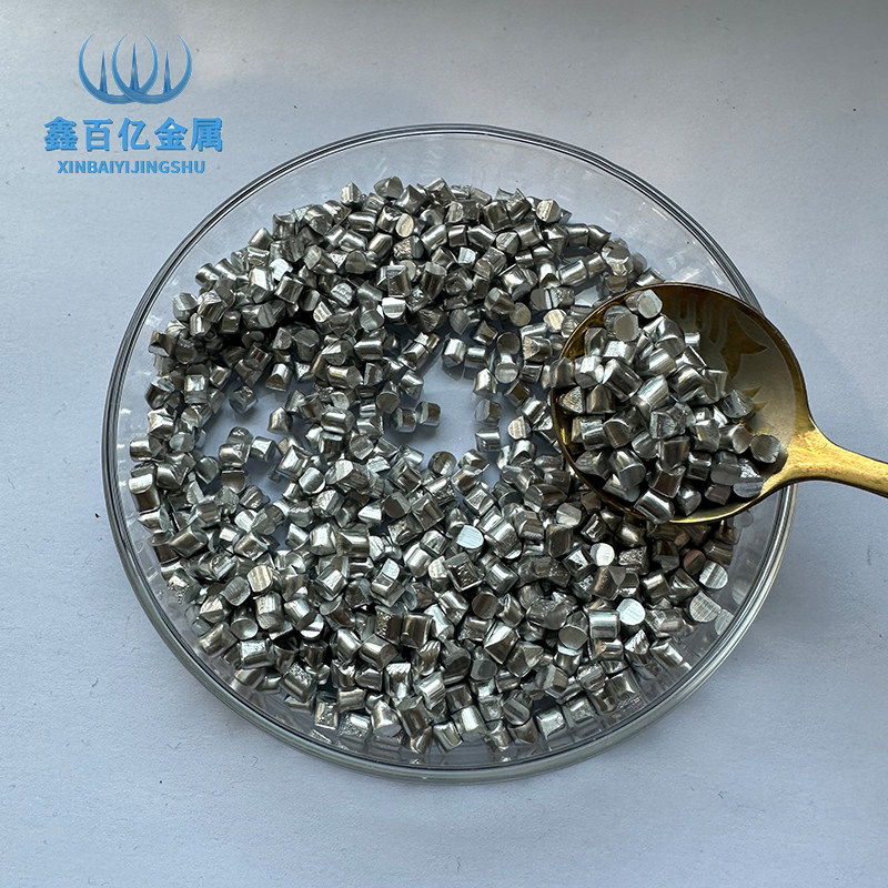 高纯锌粒 无砷锌粒 颗粒 500g 100gAR分析纯 单质锌 化学实验试剂