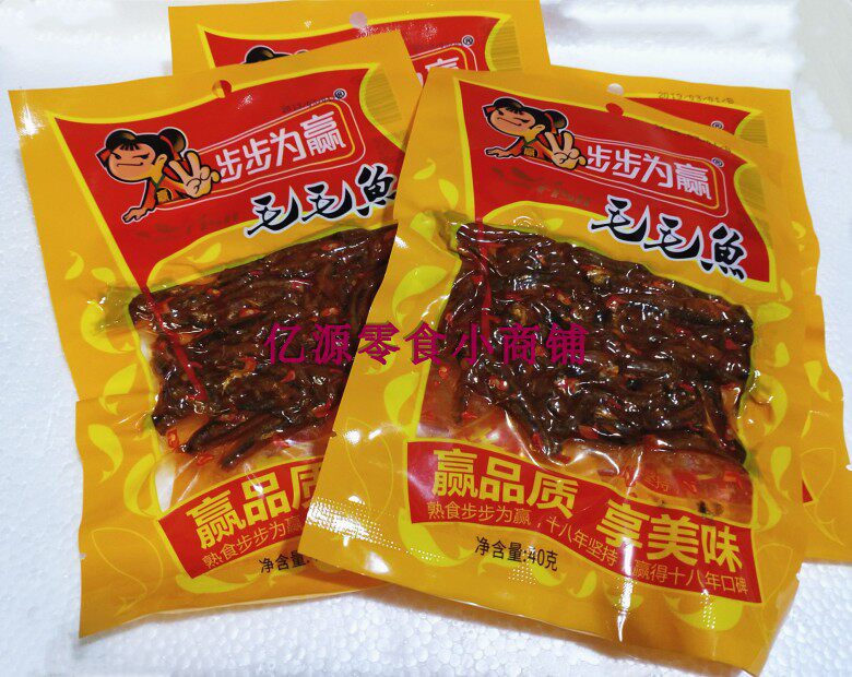 Hairy fish step by step to win spicy fish 40g chewy fish small fish spicy dried fish Hunan full 10 packs