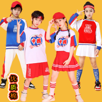 Childrens kindergarten primary and secondary school students group Games class uniforms cheerleaders 61 performances jazz dance costumes men and women
