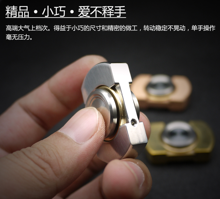 Hand spinner OTHER   - Ref 2615374 Image 11