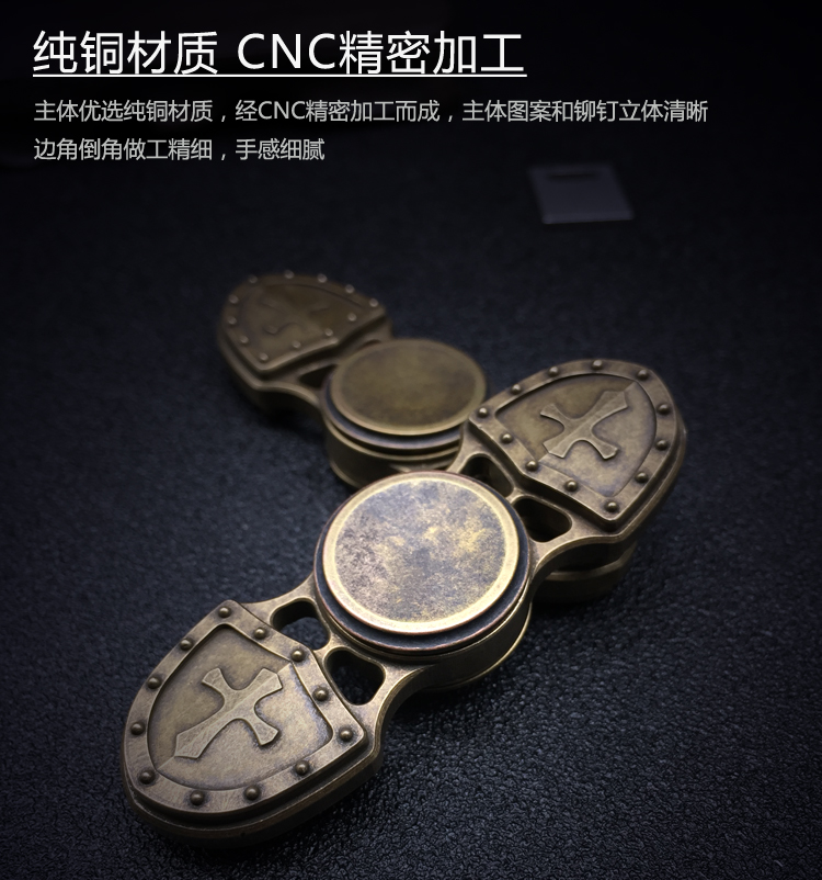 Hand spinner OTHER   - Ref 2615374 Image 26