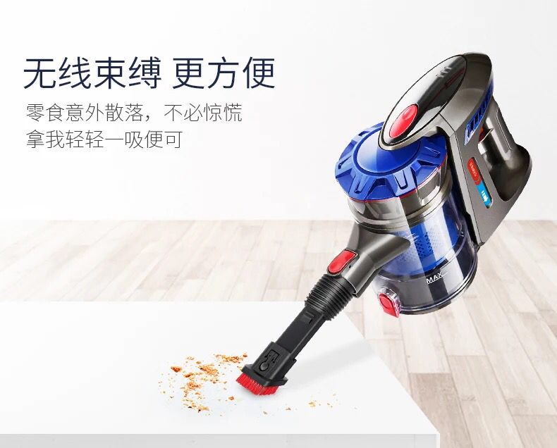 robot hút bụi xiaomi gen 1 Máy hút bụi không dây Whirlpool của Mỹ sạc điện cầm tay công suất cao ngoài việc hút kê 496Y - Máy hút bụi máy hút bụi cầm tay dyson