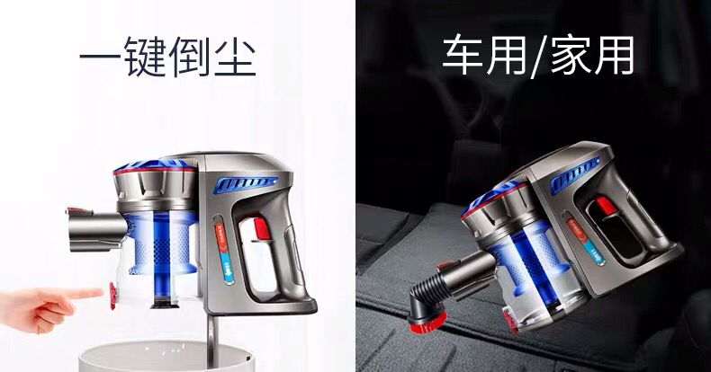 robot hút bụi xiaomi gen 1 Máy hút bụi không dây Whirlpool của Mỹ sạc điện cầm tay công suất cao ngoài việc hút kê 496Y - Máy hút bụi máy hút bụi cầm tay dyson