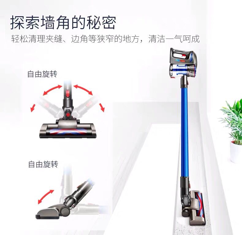 robot hút bụi xiaomi gen 1 Máy hút bụi không dây Whirlpool của Mỹ sạc điện cầm tay công suất cao ngoài việc hút kê 496Y - Máy hút bụi máy hút bụi cầm tay dyson