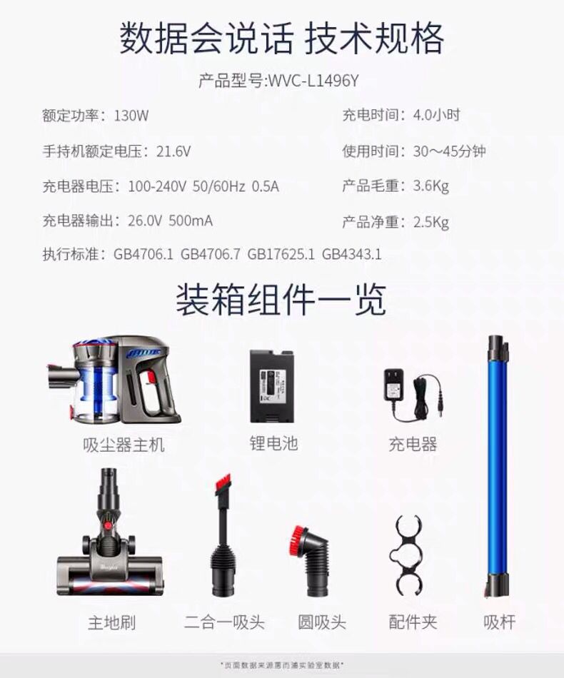 robot hút bụi xiaomi gen 1 Máy hút bụi không dây Whirlpool của Mỹ sạc điện cầm tay công suất cao ngoài việc hút kê 496Y - Máy hút bụi máy hút bụi cầm tay dyson
