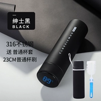 Джентльмен Блэк