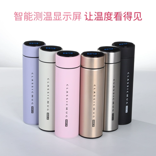 Умный портативный милый стакан из нержавеющей стали, измерение температуры, простой и элегантный дизайн, делается под заказ