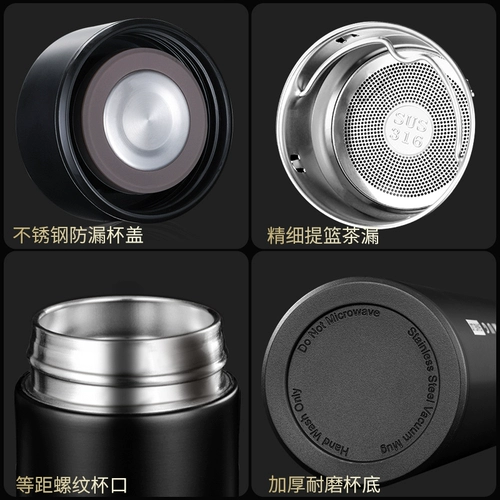 Портативный милый стакан из нержавеющей стали, простой и элегантный дизайн, нержавеющая сталь AISI 304, делается под заказ