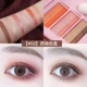 Qian Pan Lazy Eyeshadow Người mới bắt đầu Trái đất Màu Tấm Flash Hồng Đơn sắc Đặt Ins Super Fire Network Red Đức Niche - Bóng mắt