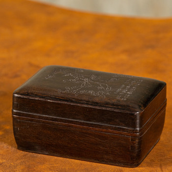 Qing dynasty red sandalwood incised plum blossom poetry cover box