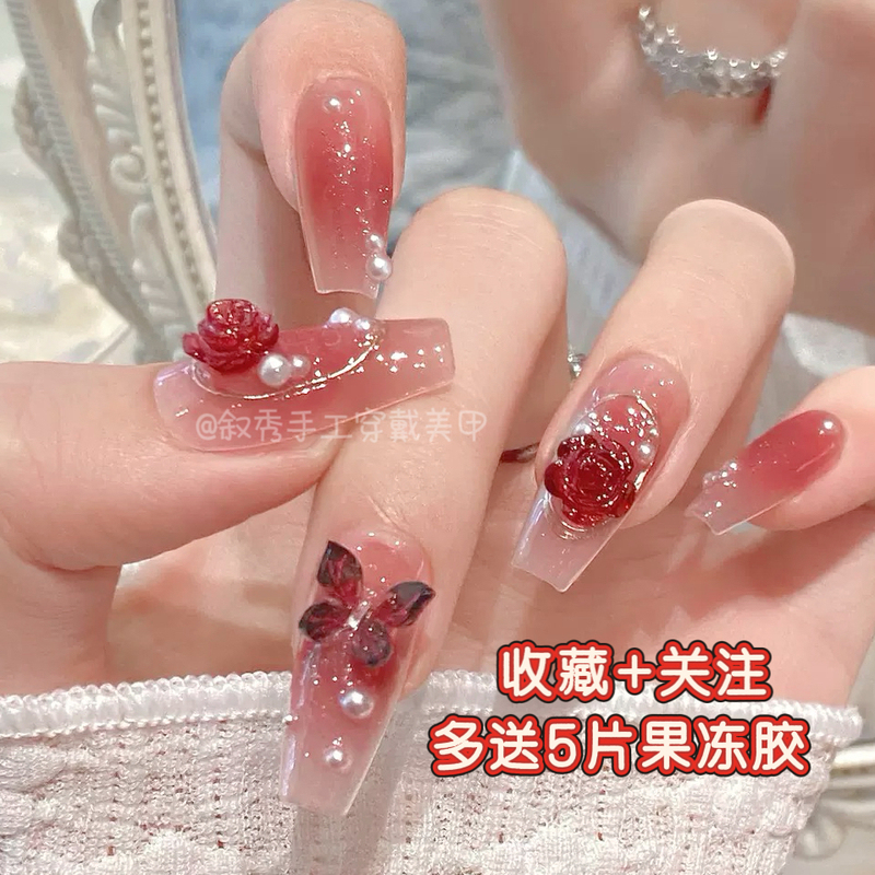 Retro ins Style, White-Enhancing Handmade Nails, Accessible Luxury, Rose Flower, Plum Sauce Nail Art Patches, Removable