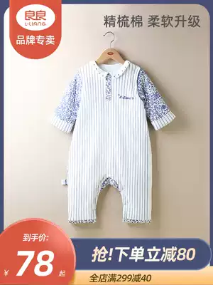 Liangliang baby sleeping bag autumn and winter baby split leg sleeping bag newborn children anti kicking by Four Seasons General Blue and White sleeping bag