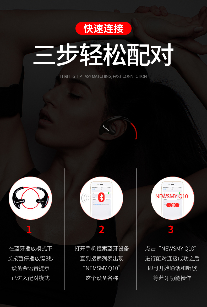 Máy nghe nhạc MP3 usb Newman thể thao chạy tai nghe mp3 mini Bluetooth tích hợp âm nhạc mp4 lossless sinh viên bài hát Walkman tạo tác - Máy nghe nhạc mp3 	máy nghe nhạc ipod nano
