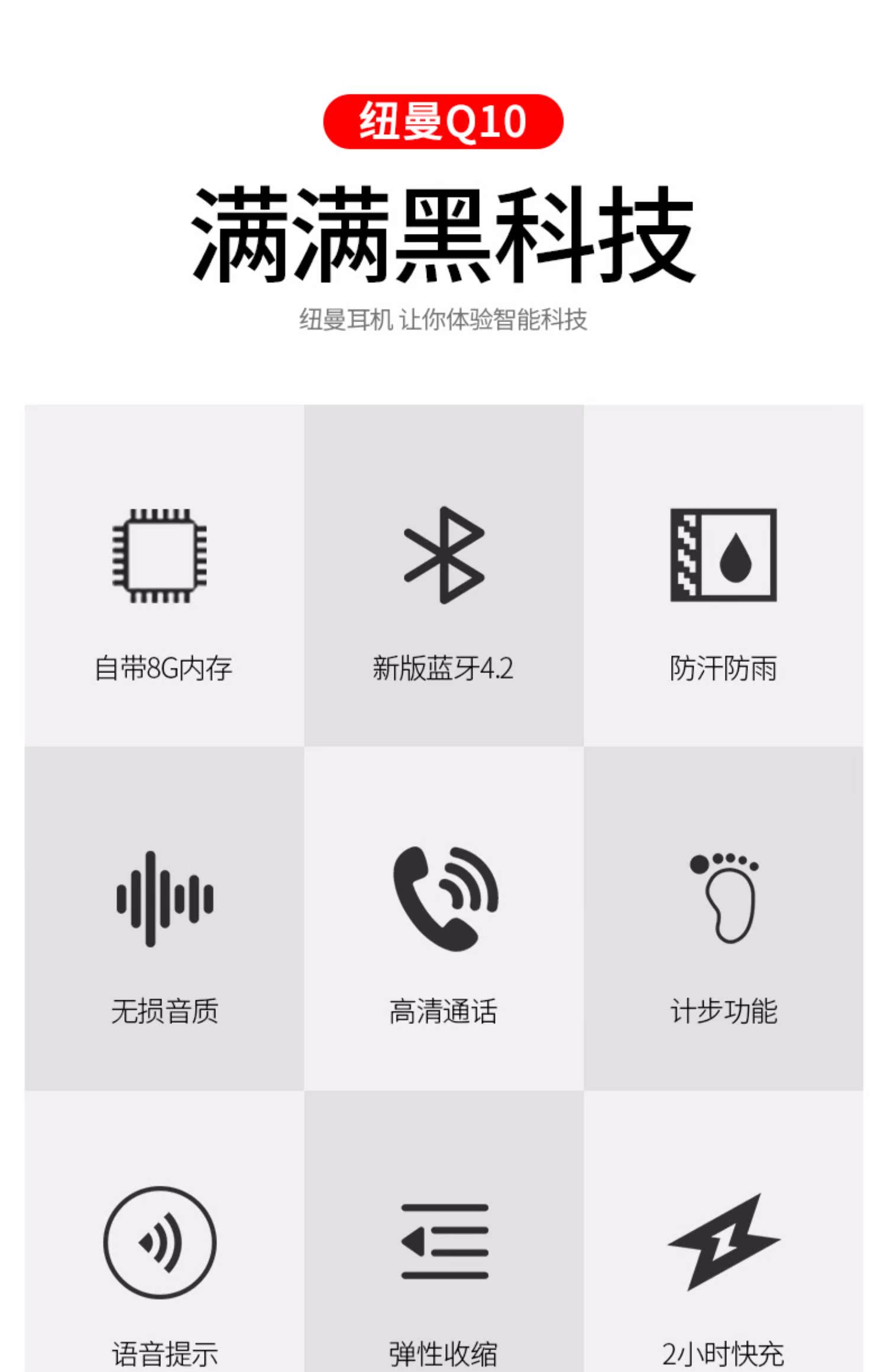 Newman thể thao chạy tai nghe mp3 mini Bluetooth tích hợp âm nhạc mp4 lossless sinh viên bài hát Walkman tạo tác - Máy nghe nhạc mp3 