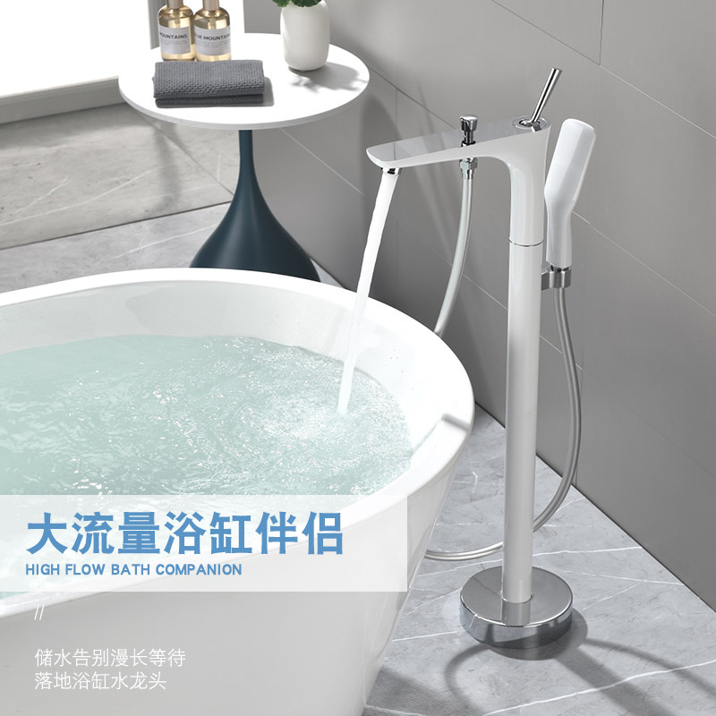 Black Forest (HSL) white electroplating floor-to-ceiling cylinder side column bathtub faucet shower brass pressurized double water