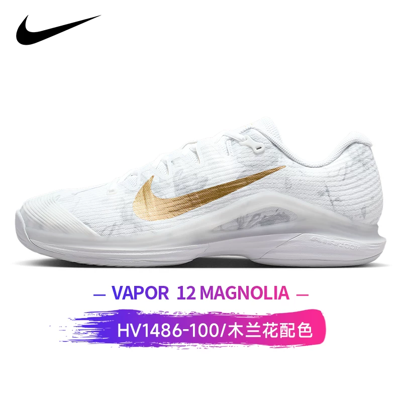 Nike, дышащие спортивные теннисные кроссовки для профессионального тенниса