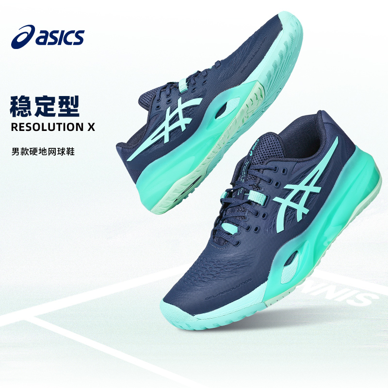 Asics Resolution X Men's Tennis Shoes Shock-Absorbing Professional Authentic Casual Sports Shoes Breathable Asics Resolution X Men's Tennis Shoes Shock-Absorbing Professional Authentic Casual Sports Shoes Breathable