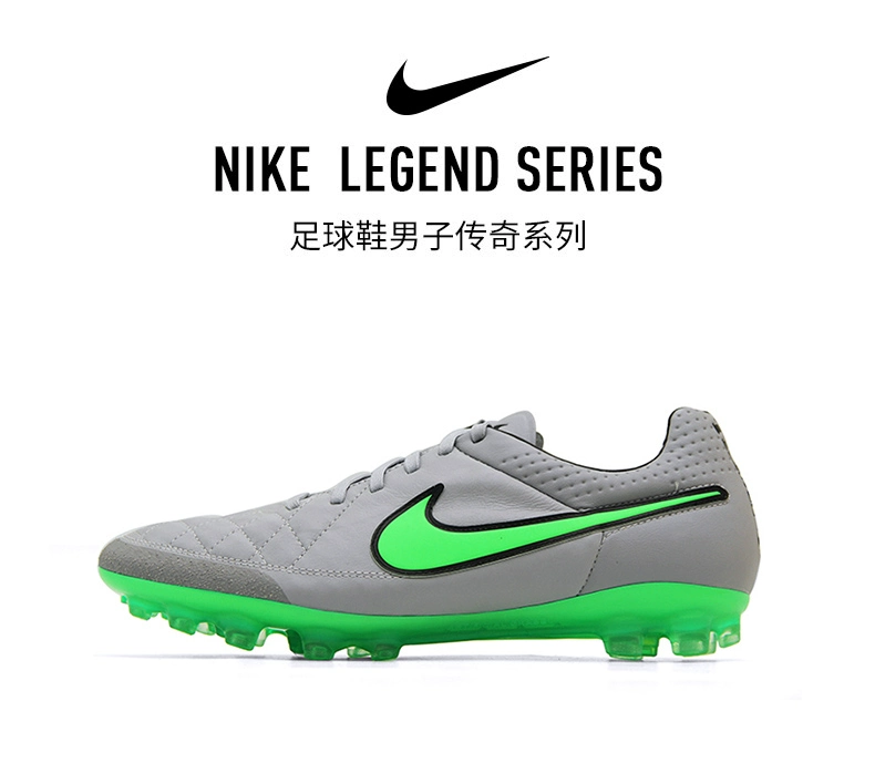 Giày bóng đá Nike / Nike 2018 mới Magista ghost thương hiệu giày thể thao cao cấp chống mòn AH7401-080 - Giày bóng đá