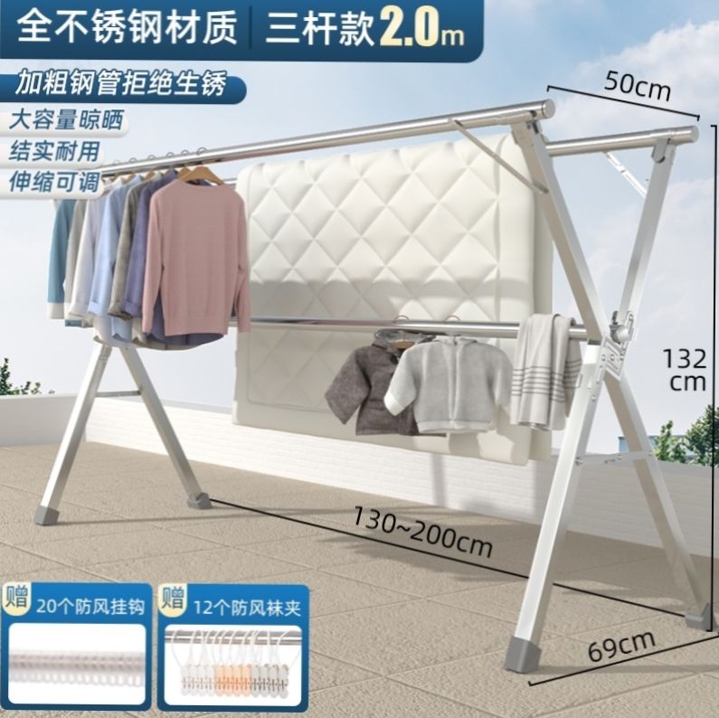 Aluminum alloy ladder household drying clothes rack dual use folding ladder thickening and retractable indoor Japan with multi-function