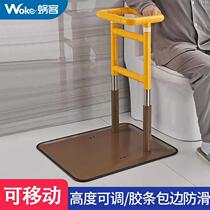 Perforation-free bedside handrails for the elderly and pregnant women to safely stand up and lift assist punch bed frame bathroom handrails