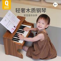 Qiaowa wooden small piano childrens electronic keyboard can play girls toddler boys early education toys birthday gift 1 year old