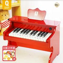 Qiaowa Baby Childrens Wooden Piano Toy Electronic Keyboard Beginner 3 Years Old 1 Baby Little Boy Girl Infant Gift