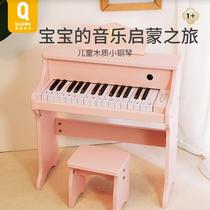 Qiaowa small piano childrens wooden baby toy mini electronic keyboard 30 keys can play girls birthday gift
