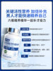 Gaojixing Men's Folic Acid Complex Vitamin Zinc Selenium Lycopene Pregnancy Preparation Active Folic Acid Official Flagship Store