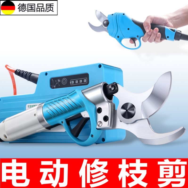 Imported electric cut branches Pruner Garden Branches Fruit Tree Rechargeable Shears Electric Pruner Electric Prunes Lithium Electric High Branch Scissors