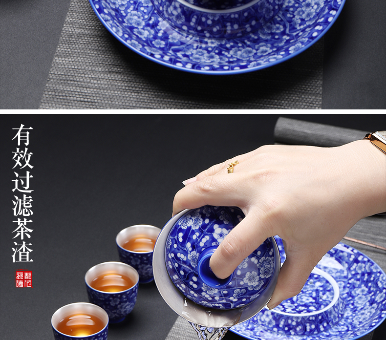 Implement the superior creative ceramic 999) tea tasted silver gilding fittings kung fu tea silver filters filter tea set