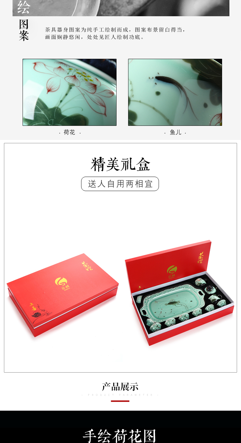 Is the best product of a complete set of celadon hand - made kung fu tea set household contracted Chinese tea tea tea cups