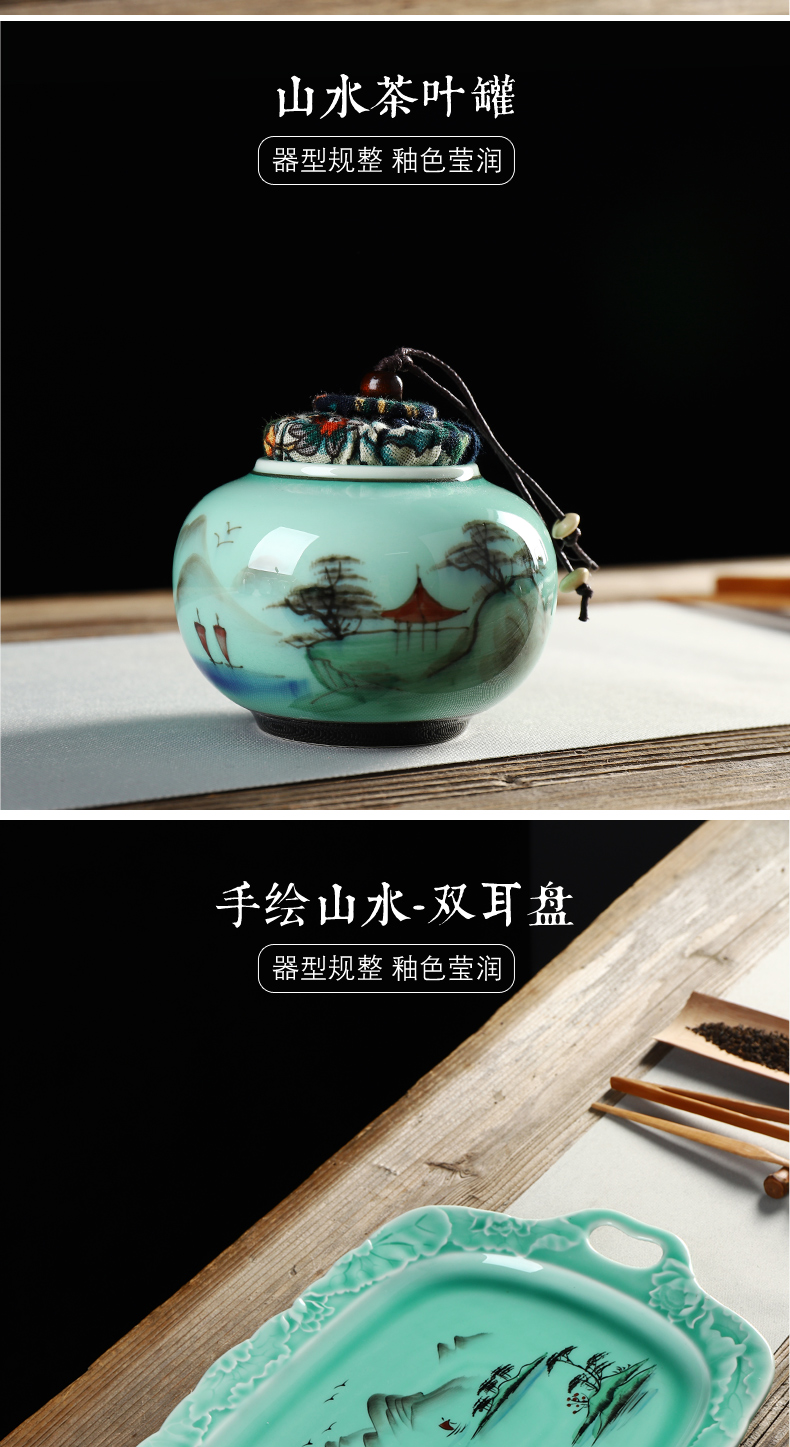 Is the best product of a complete set of celadon hand - made kung fu tea set household contracted Chinese tea tea tea cups