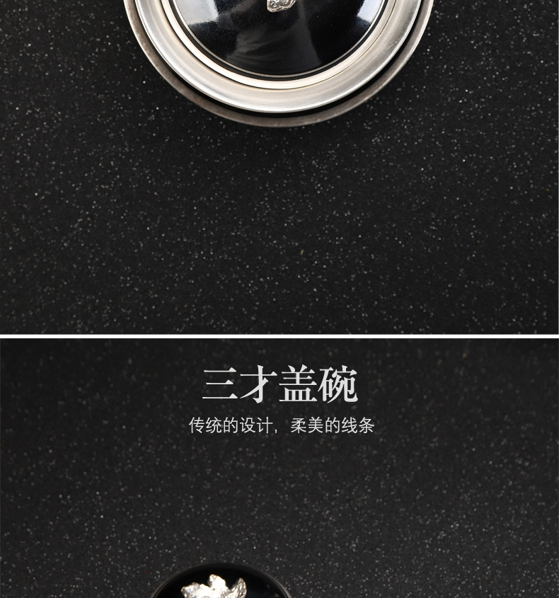 Implement the best tea 999 sterling silver mine loader silver tureen ceramic bowl tea kungfu tea set maple leaf tureen