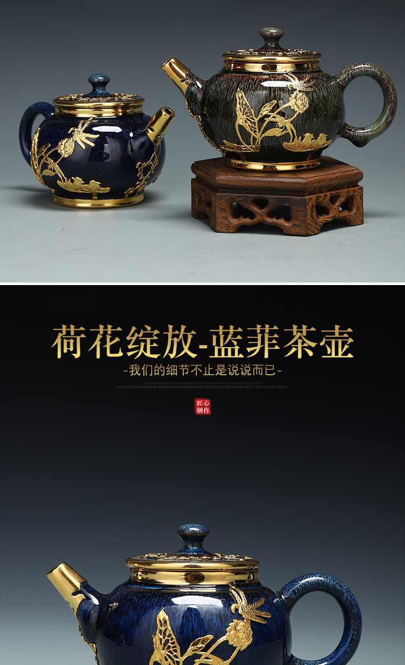Implement the optimal product of jingdezhen ceramic teapot manually set question lamp that drawing make tea, household utensils single pot of gifts