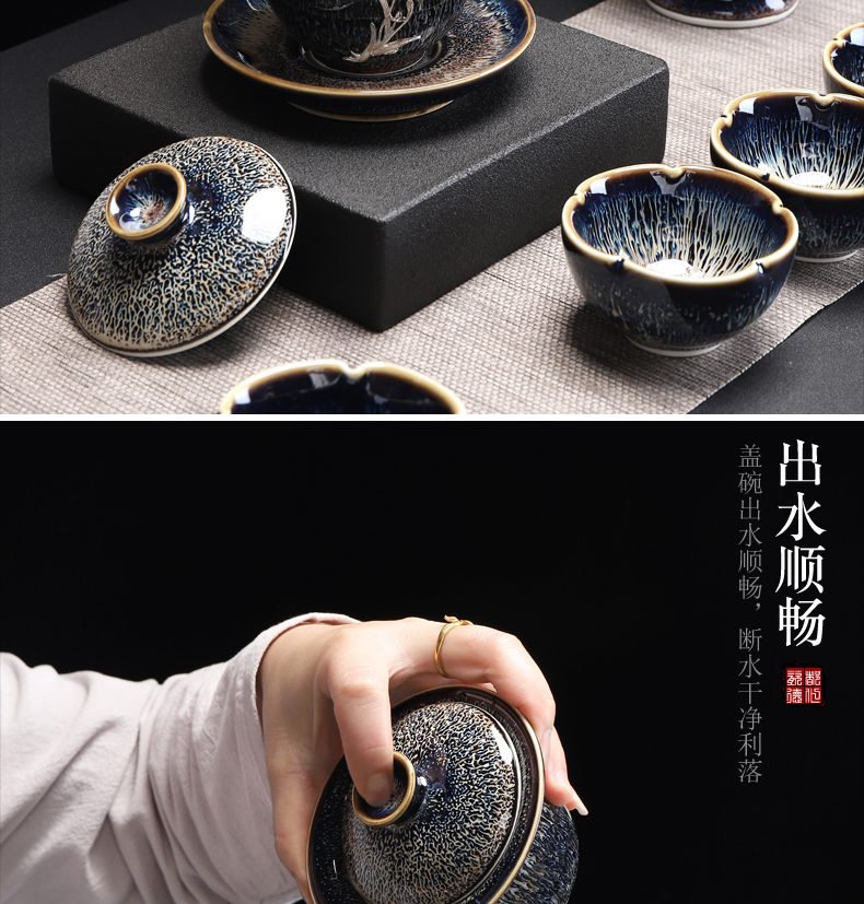 Jingdezhen is the best tea with high temperature fire color ceramic kung fu tea set up built lamp tureen three bowls