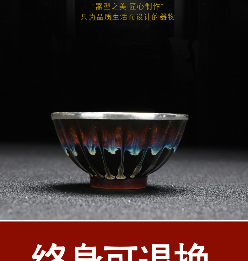 The optimal product variable sample tea cup single cup silver kung fu tea cups checking ceramic building light flow glaze teacup individual cup