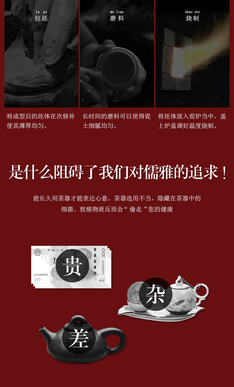 Implement the superior high white porcelain biscuit firing bamboo pot of suet jade porcelain teapot tea exchanger with the ceramics single pot of kung fu tea set