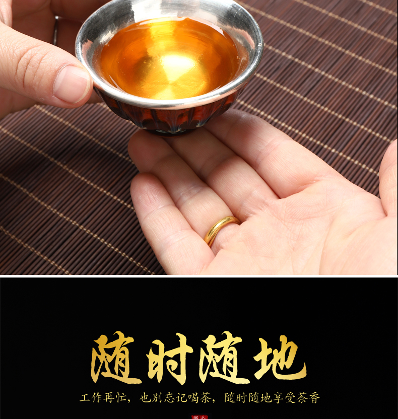 The optimal product variable sample tea cup single cup silver kung fu tea cups checking ceramic building light flow glaze teacup individual cup