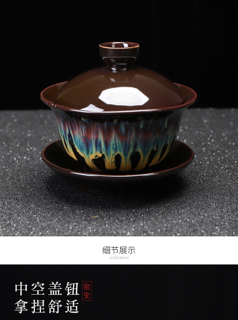 Jingdezhen is the best tea with high temperature color glaze color ceramic kung fu tea set fire suit up built lamp temmoku