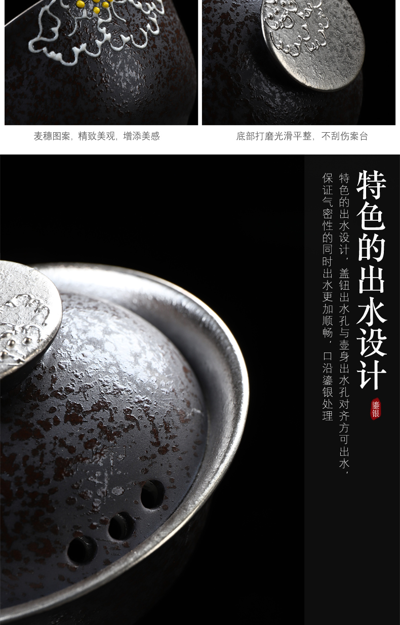 Implement the best tea craft ink black three of ceramic coppering. As silver tureen tea cups to make tea bowl, kung fu tea set