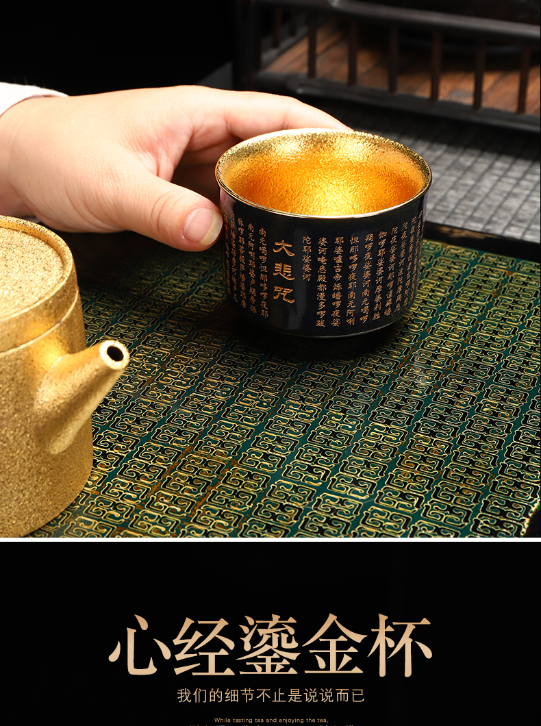 Implement the superior ceramic cups pure manual paint prajnaparamita jackfruit heart sutra cup gold master cup cup jinzhan Buddha