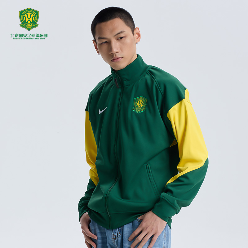 北京国安2025シーズンI96登場ジャケット