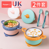 Baby water injection insulation auxiliary food bowl detachable anti-fall anti-burn children special stainless steel suction cup bowl cutlery suit