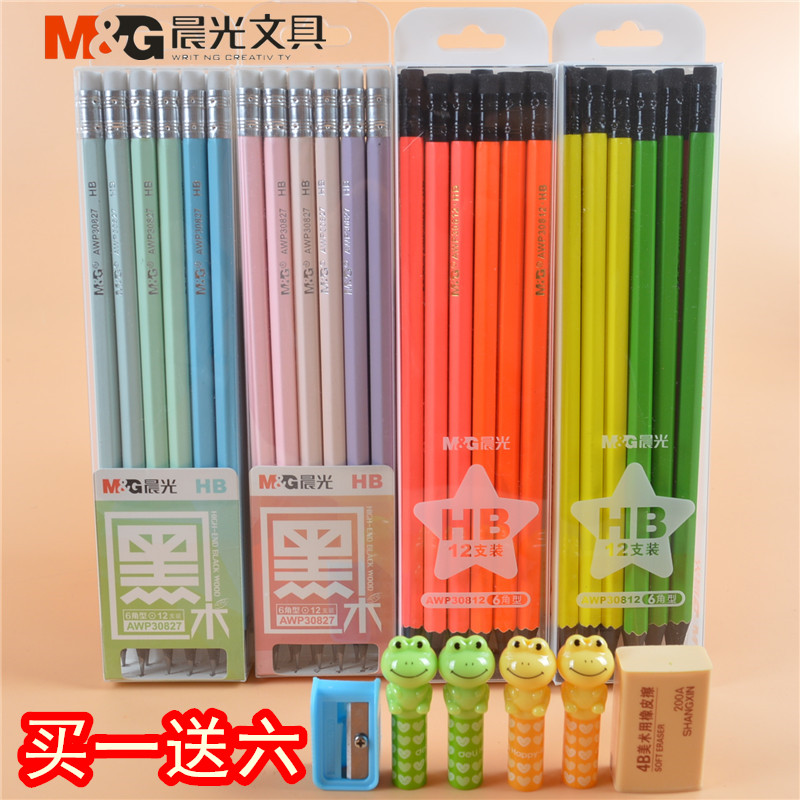 Morning light stationery student HB wooden pole pencil pure color fluorescent 12 support with black wood hexagonal pencil AWP30812