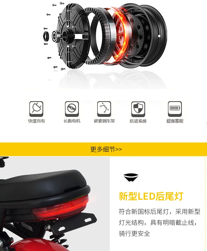 Nhật Bản mới và xe điện pin tiêu chuẩn quốc gia mới 48V nam nữ nhỏ đi xe đạp người lớn để giúp xe đạp của riêng họ - Xe đạp điện xe đạp điện thể thao